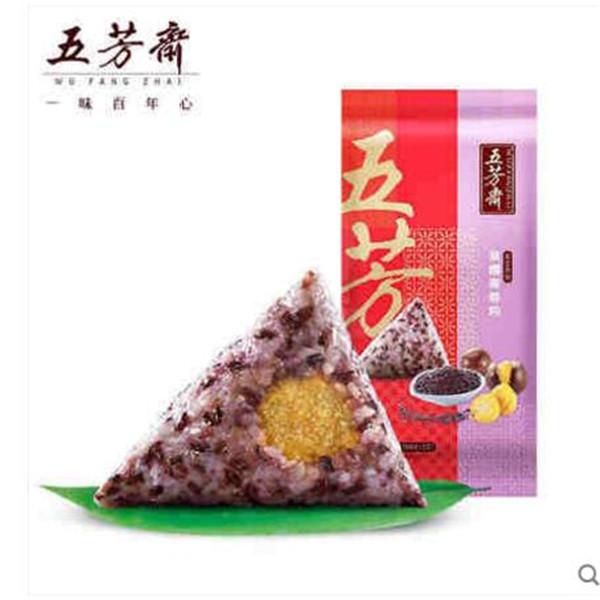 五芳斋粽子 真空100克*2只紫米栗蓉粽 