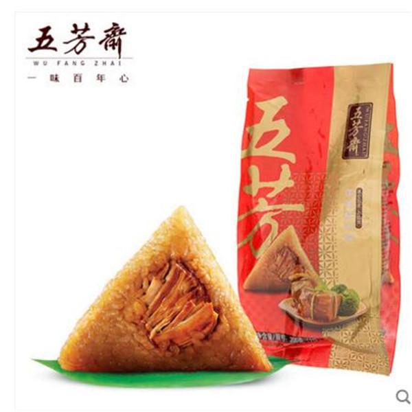 美味鲜肉粽