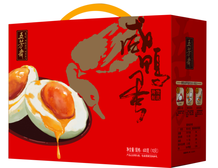 咸鸭蛋（家庭装）