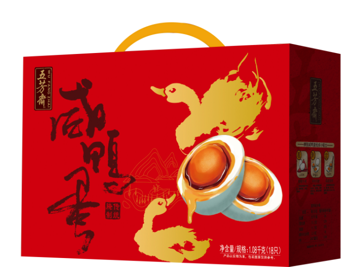 咸鸭蛋（18只装）