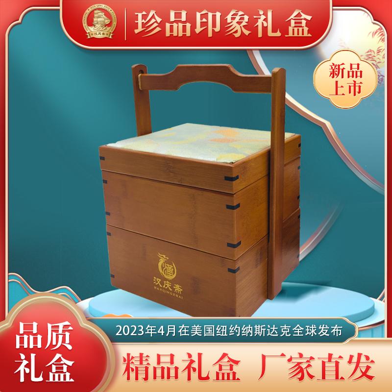 汉·珍品印象礼盒